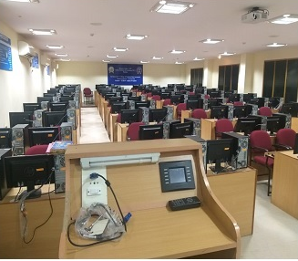 E-Learning Centre