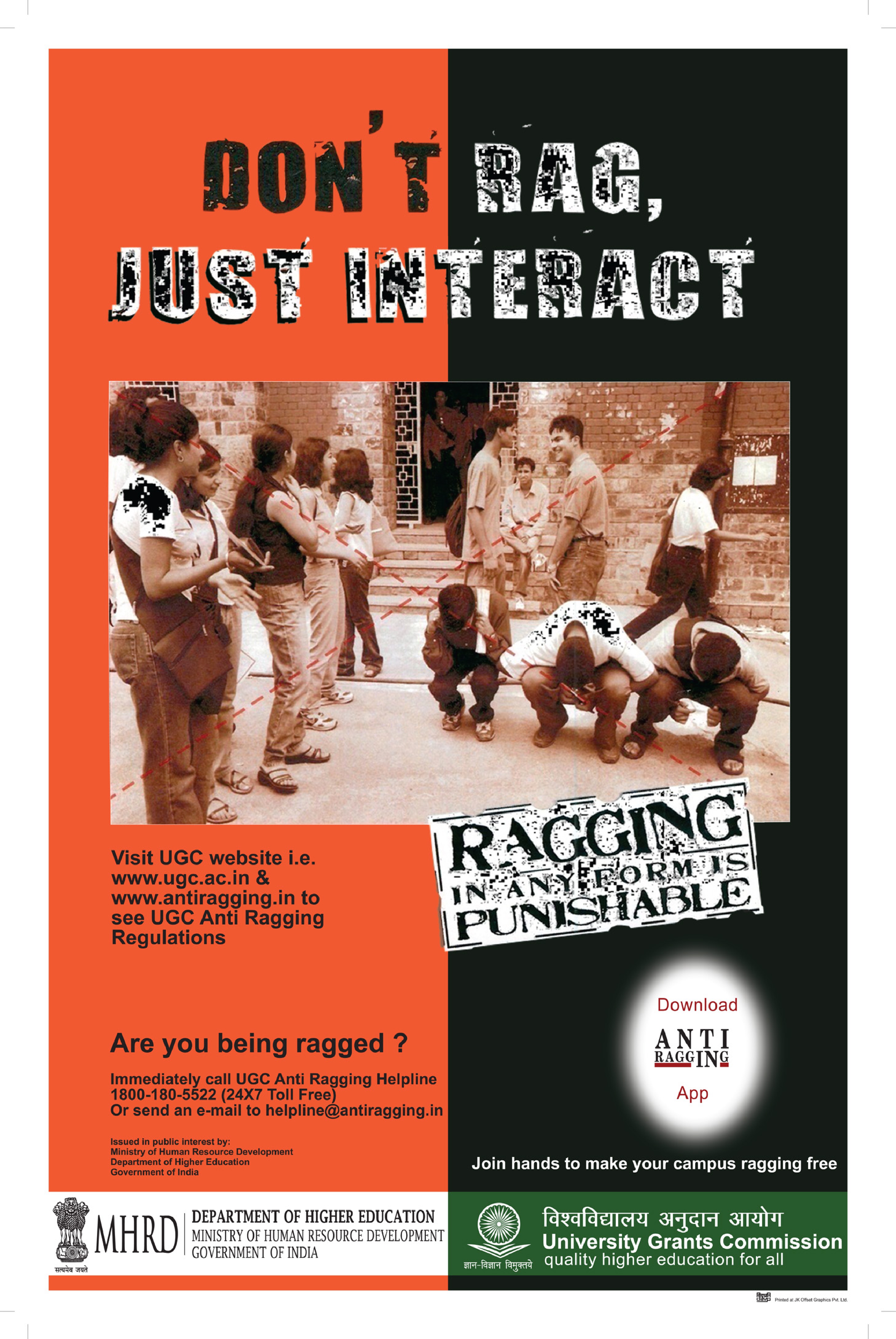 ./ximages/antiragging-posters/anti-ragging-poster-4.jpg